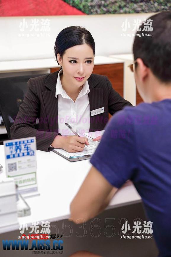 GetreadytoFollowMe，顺便在爱丝图库里蹭一波下载，哈哈！