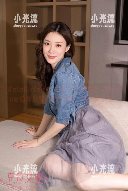 KelaGirls克拉女神-Shadow KelaGirls克拉女神 - 下载链接:Shadow的体操服没道理不看,网盘等你来!