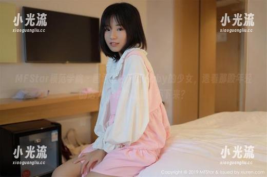 MFStar模范学院 - 图包里白茹雪Abby的少女，透着那股年轻的活力，咋就让我停不下来？