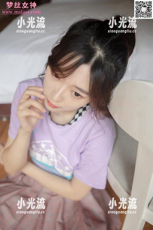 MSLASS梦丝女神-小糖心 MSLASS梦丝女神 - 小糖心,这腿真让人想深入了解一下——写真集原图请查收!