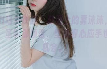MTYH喵糖映画 - 原图上的蠢沫沫，依旧自我，圣诞那颜值，壁纸得心应手也是靠机会。
