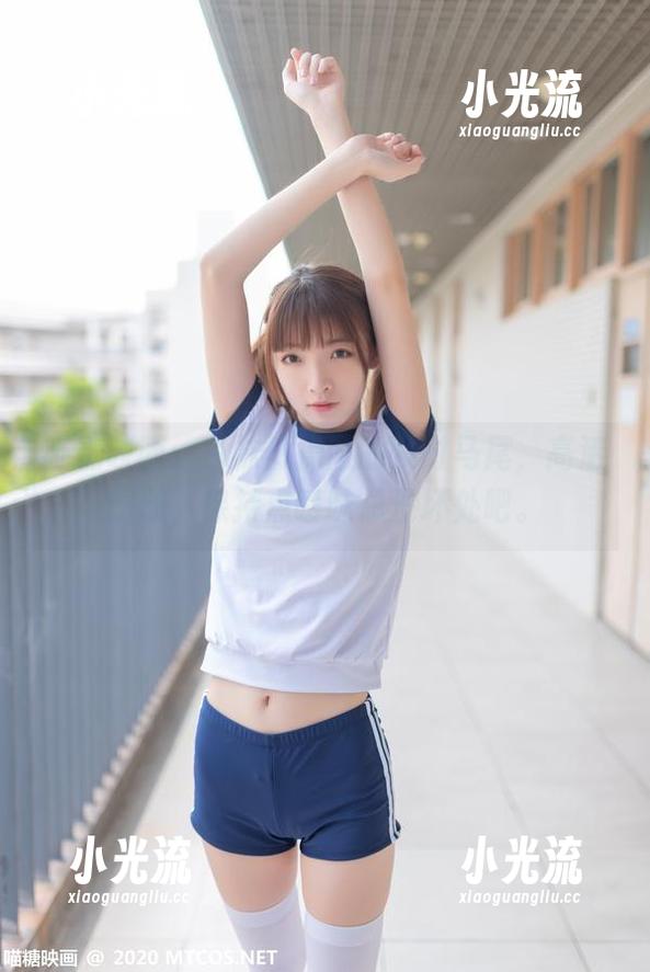 MTYH喵糖映画 喵糖映画:白袜体操服的及时马尾,高清图册,保持点暧昧总没坏处吧。