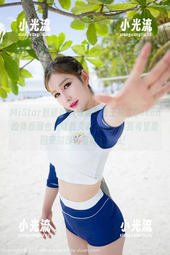 MiStar魅妍社-王婉悠Queen MiStar魅妍社 - 如果在线王婉悠Queen的体操服合集让我灵魂出窍,那我希望能回来的时候有两个餐点!