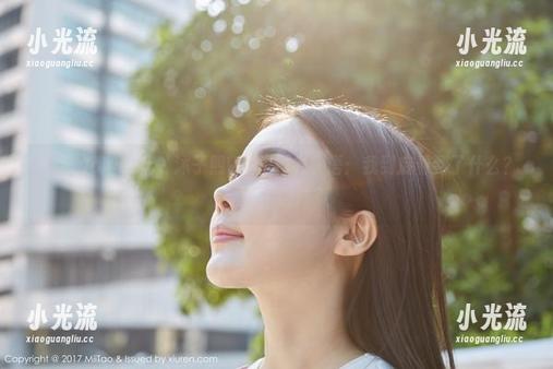 MiiTao蜜桃社-沐子熙V MiiTao蜜桃社 - 沐子熙V的白衬衫物语:我到底看到了什么?想剁手挂件?
