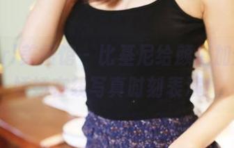 MyGirl美媛馆 - 比基尼给颜值加分，潘娇娇在线写真时刻表演！