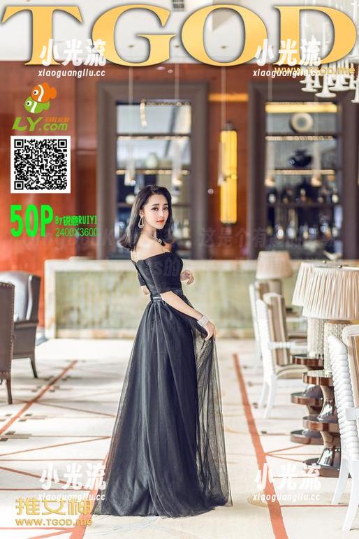 QingDouKe青豆客-歆小兔chobits QingDouKe青豆客 - 这是个有趣的下载:歆小兔chobits的女孩,图片直接送到钱包里!
