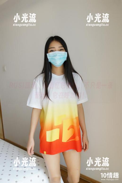 ROSI口罩 ROSI精选,来看红色蕾丝,不只是一条蕾丝,它在呼唤你!