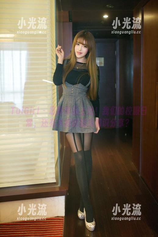 TuiGirl-木婉晴 TuiGirl - 最新作品上线!我们的校服日常,还有木婉晴的冷知识分享?