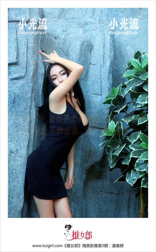 TuiGirl-李七喜 TuiGirl - 看着李七喜的职业装,心中不禁浮现出千种想象...呃,我说错了。