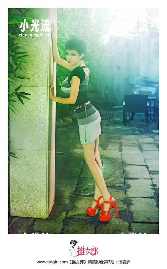 TuiGirl推女郎-李丽莎 TuiGirl推女郎 - 李丽莎的全集,谁说秘密不能公开?