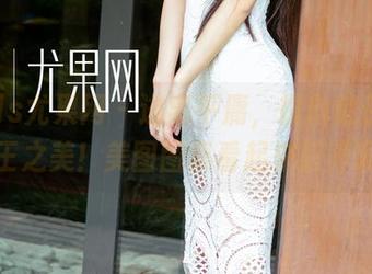 UGirls尤果网 - 逃离平庸，投向赵伊彤的女王之美！美图图集看起来超养眼！