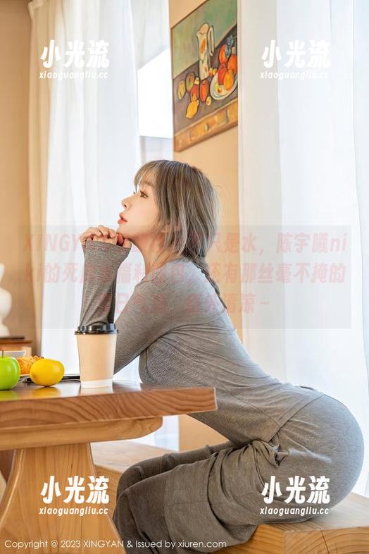 XINGYAN星颜社 - 不只是水，陈宇曦niki的死库水福利图包，还有那丝毫不掩的夏日气息，意外清凉～