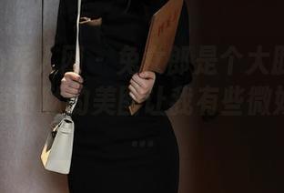 Xiuren秀人网 - 兔女郎是个大胆的选择，淼淼萌萌哒的美图让我有些微妙的想法…