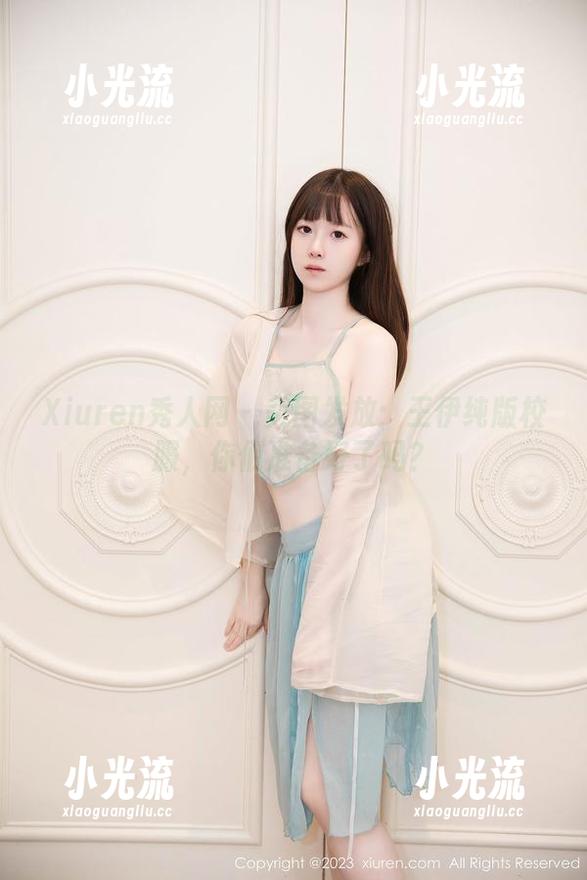 Xiuren秀人网-王伊纯 Xiuren秀人网 - 美图发放:王伊纯版校服,你们准备好了吗?
