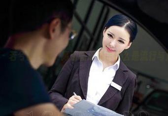 aiss - 若兮夏日里，高清图册展示什么是流行与清凉！