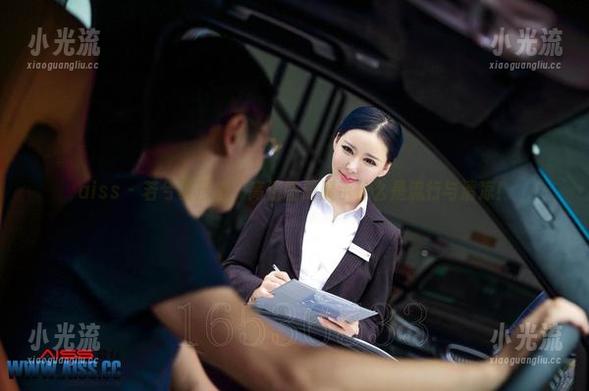 aiss-若兮 aiss - 若兮夏日里,高清图册展示什么是流行与清凉!