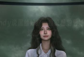 Wendy说黑丝好穿，我说私拍里她确实活出花来了