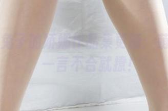 丽柜 - 兔子的娇媚作品集更新：萌兔上线，一言不合就撩！