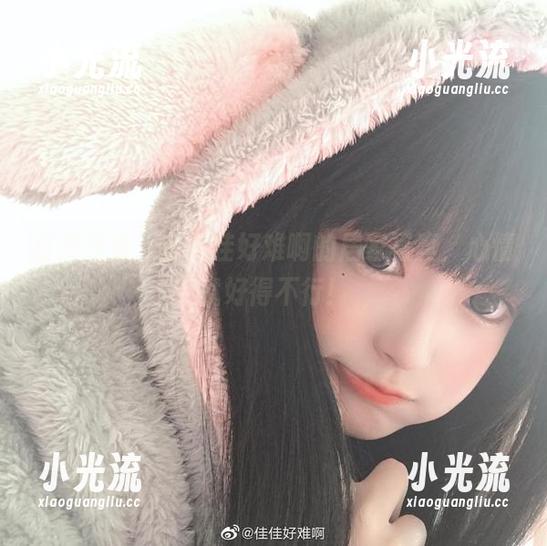 佳佳好难啊 打开网盘,有佳佳好难啊的居家写真,心情就好得不行!