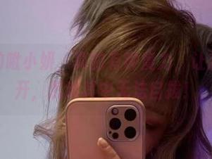 图集里的啾小妍，真的有种魔力，让我反复点开，沉迷其中无法自拔！