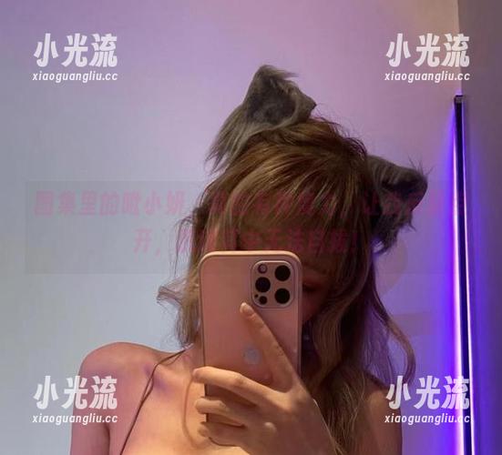 啾小妍 图集里的啾小妍,真的有种魔力,让我反复点开,沉迷其中无法自拔!