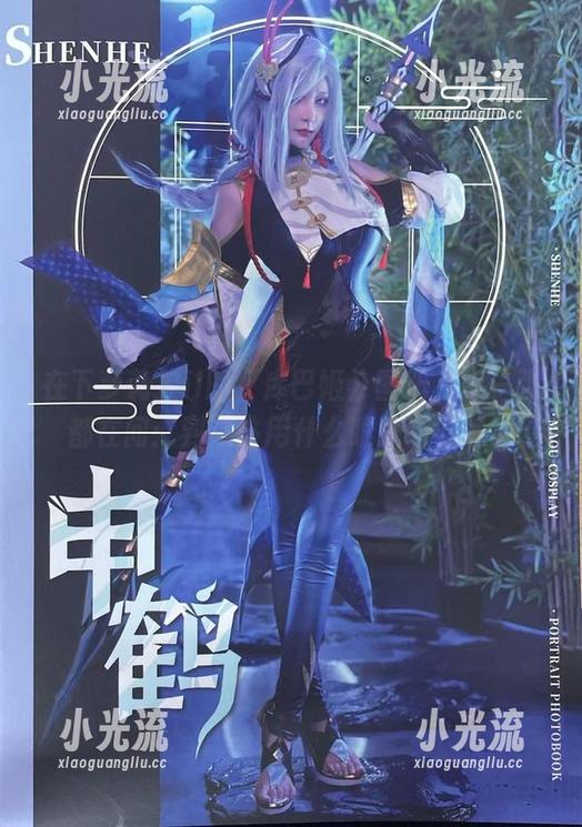 在下萝莉控ii的《库巴姬》图册，每一张都在问：到底该用什么眼光来看呢？
