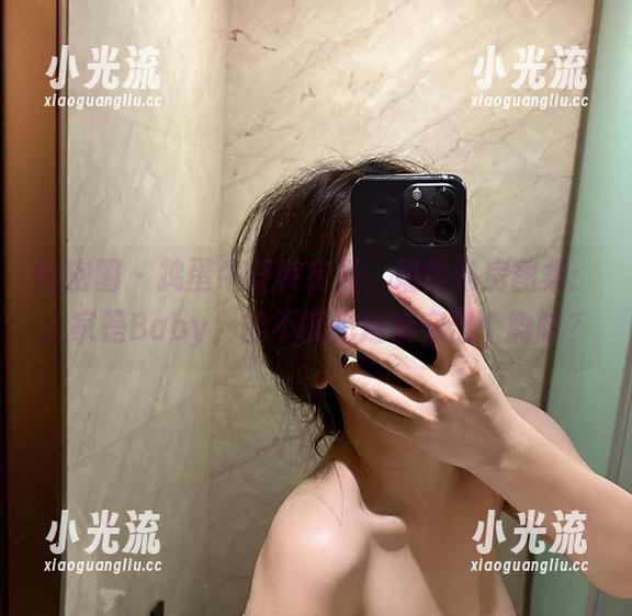 奶雯 微密圈 - 捣蛋牛仔裤实操,奶雯私房图集:人家是Baby,能不能把这裤穿出个韵味?
