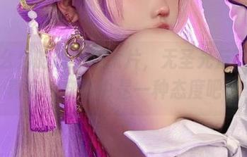 小瑶幺幺的职业装大片，无圣光反而更加真实，穿搭也是一种态度吧。