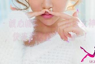 尤果网 - 诚心诚意奉上，小欧女神的全集，快来看这位“神仙”！