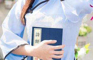尤果网 - 穆菲菲的美图，套装里藏了哪些色彩炸弹？