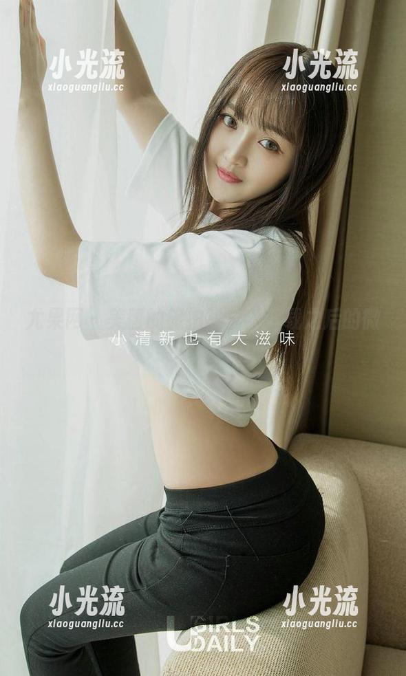 尤果网-美替 尤果网 - 美替的旅拍写真,下载之后的微妙余味怎么说呢