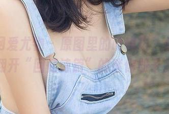 尤果网爱尤物 - 原图里的萌琪琪，仿佛在翻开“回忆诗篇”的迷你册子。