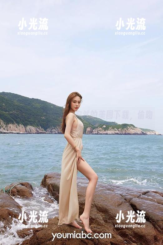 尤蜜荟-安然 尤蜜荟 - 别犹豫,安然的美图下载,偷吻伊甸园就在这里