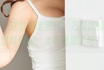 尤蜜荟 - 这组美足图片，乃是您的蛋蛋的定制作品，太有意思了吧？