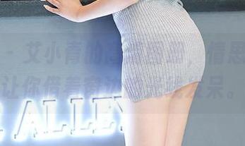 尤蜜荟 - 艾小青的高清图册，情思缱绻得让你借着窗边的光线发呆。