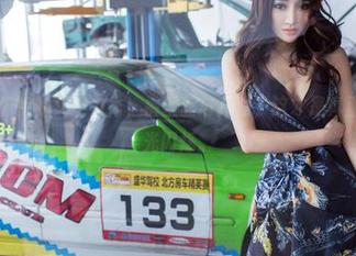 推女郎 - 杨伊的又一力作，裤里丝与高清，这才是真正的“丝”光闪烁。