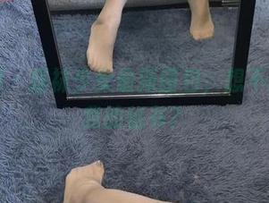 微密圈 - 提袜少女最新图包，想不想成为我的秘书？