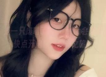 竟然是！是一只废喵了的Fantia会员作品合集，快点开启你的观光之旅！