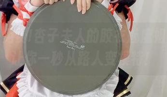 坐好，免费!杏子夫人的胶衣魅魔姐姐原图让你一秒从路人变模特！