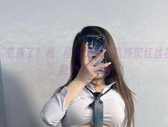 微密圈 - 更新了！桃沢樱呀又添一张搭配红丝袜的美图，期待值爆表！