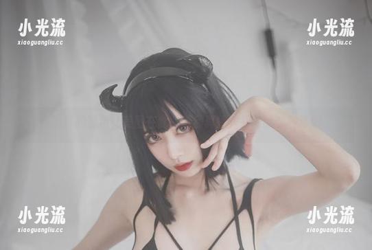 清颜真德秀 最新鲜的黑色,美图在此,清颜真德秀提前给你种草哦。