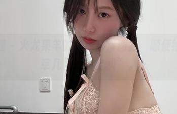 微密圈 - 火龙果羊的在线日常图集，顺便给你种草几件“小宝贝”。