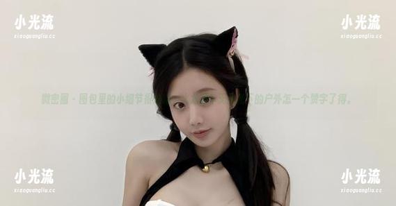微密圈 - 图包里的小细节很难得,火龙果羊无圣光下的户外怎一个赞字了得。
