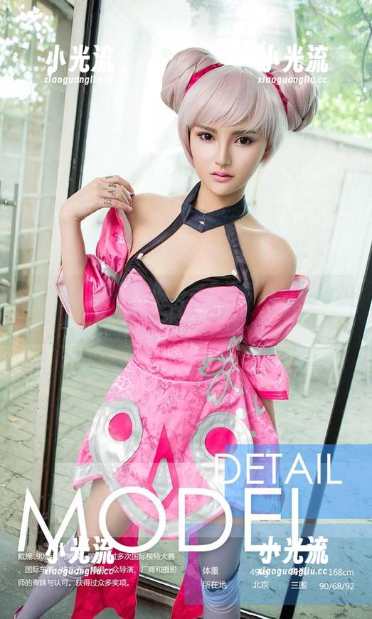 爱尤物 - 吴美溪的浴室全套写真：每一抹都是软糯的欢愉