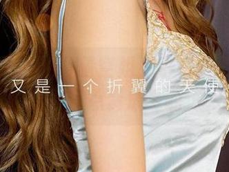 爱尤物 - 一见童倩空姐，手机里的美图精选立马被点赞成飞啊飞～