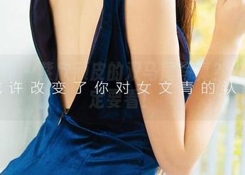 爱尤物 - 紫欣顽皮的双马尾写真？这次一定要看！