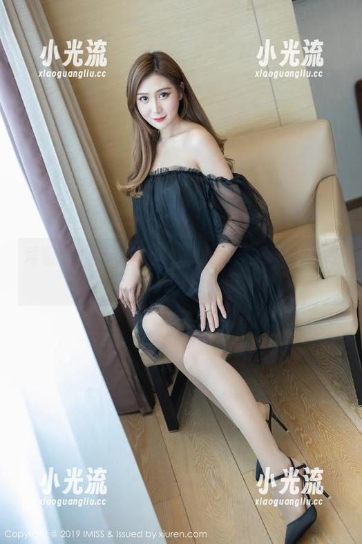 爱蜜社-萌白酱 爱蜜社 - 萌白酱以吊带图包再度翻盘?敢不敢跟我抢风头!