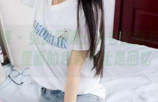物恋传媒 - 免费图集：小谷的童年万花筒，里面的色彩不止是回忆