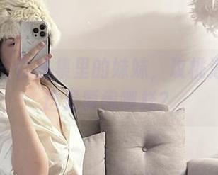 微密圈 - 作品集里的妹妹，玫桃泡芙，你这是要闹哪样？