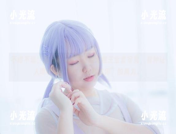甜糖大魔王 不得不说,清晨阳光里的甜糖大魔王全套写真,有种让人嚷嚷着“我也想这样悠闲”的魔力。